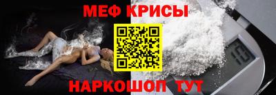 кокаин колумбия Дмитров