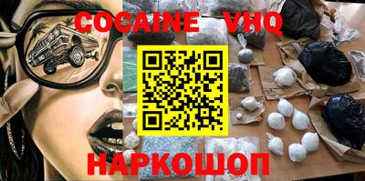 spice Добрянка