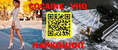 круглые Долгопрудный