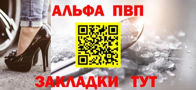 круглые Долгопрудный