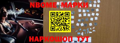 кокаин колумбия Дмитров