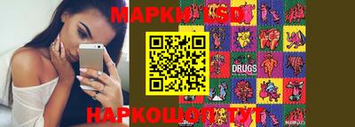 круглые Долгопрудный