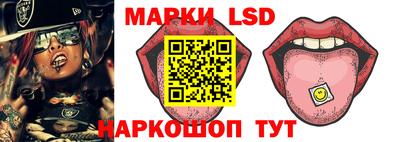 круглые Долгопрудный