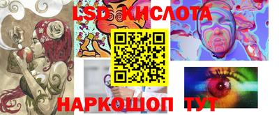 кокаин колумбия Дмитров