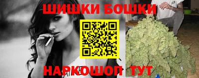 кокаин колумбия Дмитров