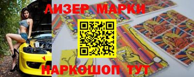 кокаин колумбия Дмитров