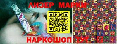 кокаин колумбия Дмитров