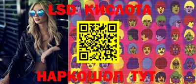 кокаин колумбия Дмитров