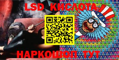 круглые Долгопрудный