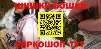 круглые Долгопрудный