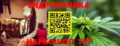 круглые Долгопрудный