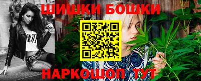 круглые Долгопрудный