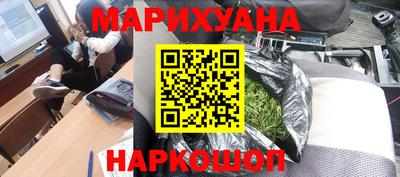 кокаин колумбия Дмитров