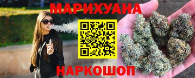 spice Добрянка