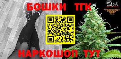 spice Добрянка