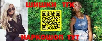 кокаин колумбия Дмитров