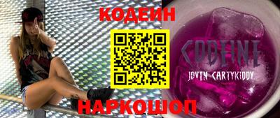 кокаин колумбия Дмитров