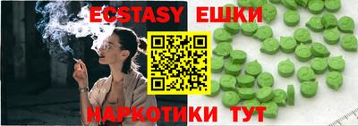 кокаин колумбия Дмитров