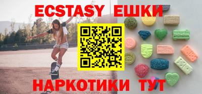 кокаин колумбия Дмитров