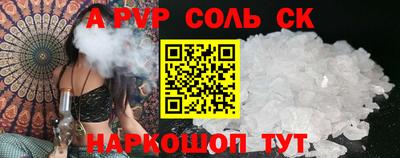 круглые Долгопрудный