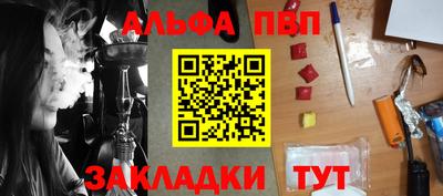 кокаин колумбия Дмитров