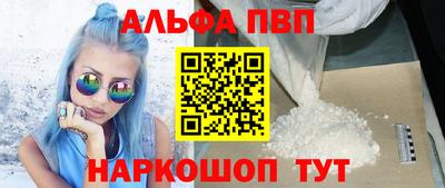 кокаин колумбия Дмитров