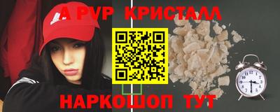 круглые Долгопрудный
