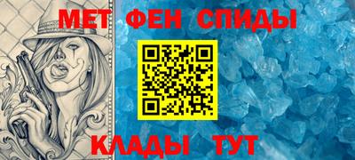 круглые Долгопрудный