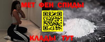 круглые Долгопрудный