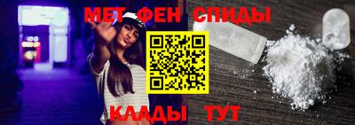 круглые Долгопрудный