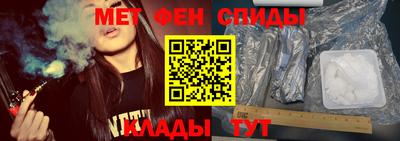 spice Добрянка