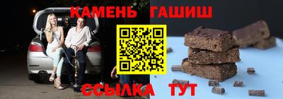 круглые Долгопрудный