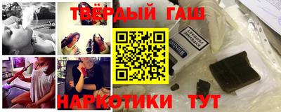 spice Добрянка