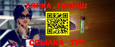 spice Добрянка