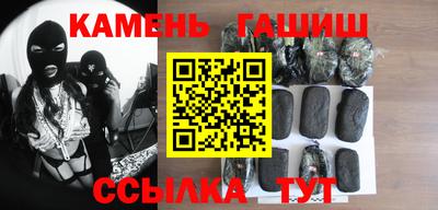 круглые Долгопрудный