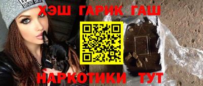 кокаин колумбия Дмитров