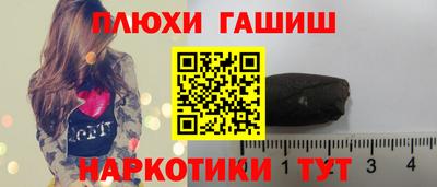 spice Добрянка