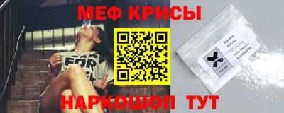 круглые Долгопрудный