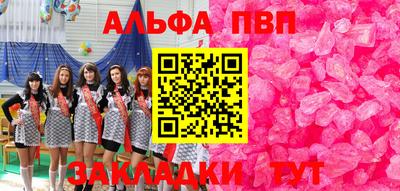 круглые Долгопрудный