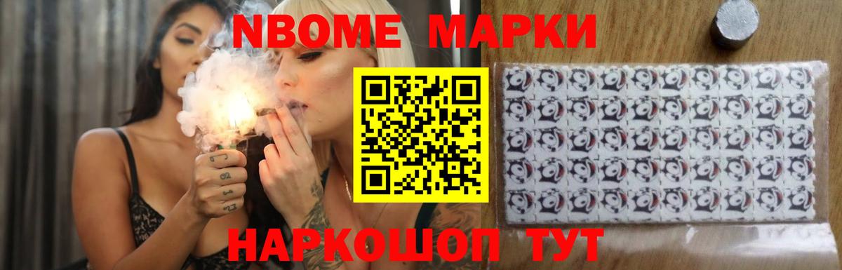 ЛСД экстази ecstasy  Лсд 25 экстази  Всеволожск  ЛСД экстази ecstasy  Вход с VPN 